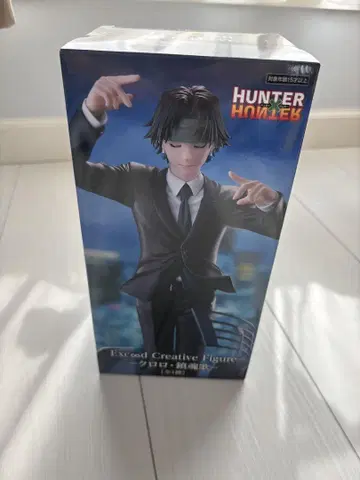 HUNTER x HUNTER 클로로 루실풀 피규어