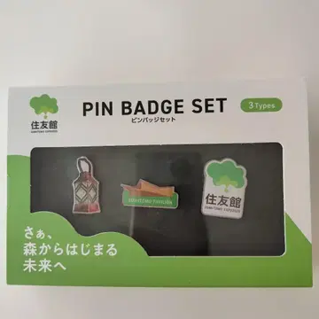스미토모칸 핀 배지 세트 3종류