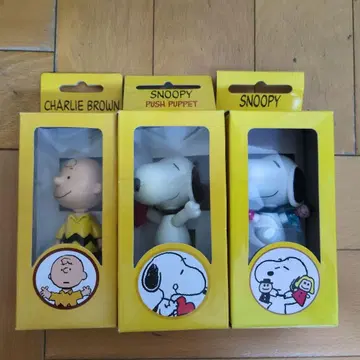 PEANUTS 찰리 브라운 스누피 퍼펫 3개