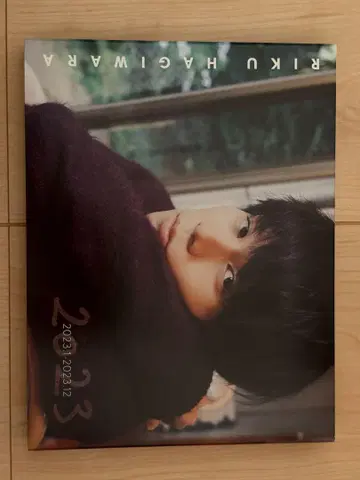 하기와라 리쿠 2023 달력