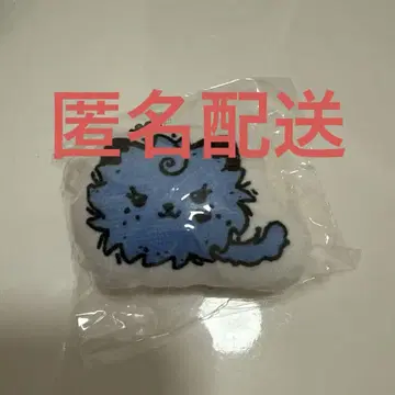 aespa popup 카리나 쿠션 키링
