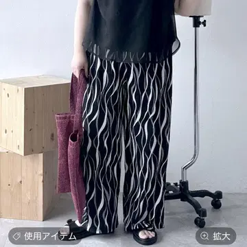 양류 패턴 이지 팬츠