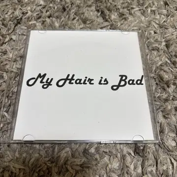 [ 단종 ] My Hair is Bad 데모 CD 마이헤어