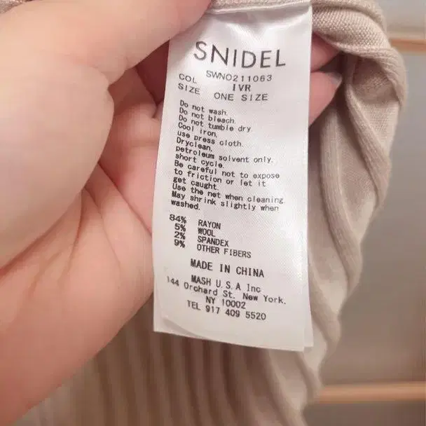 4번째 상품 이미지