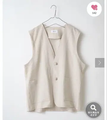 [ Kastane ] WHIMSIC 노카라 베스트