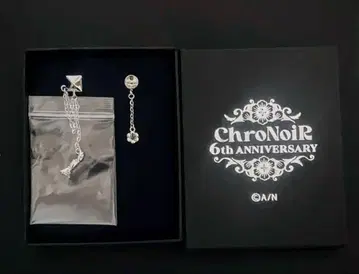 ChroNoiR 카나에 귀찌 6thANNIVERSARY