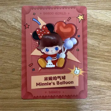 [ 새상품 미개봉 ] POPMART DIMOO Disney 미니