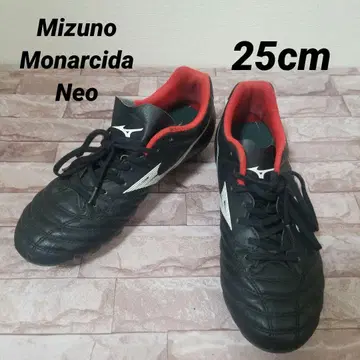 Mizuno Monarcida Neo 축구화