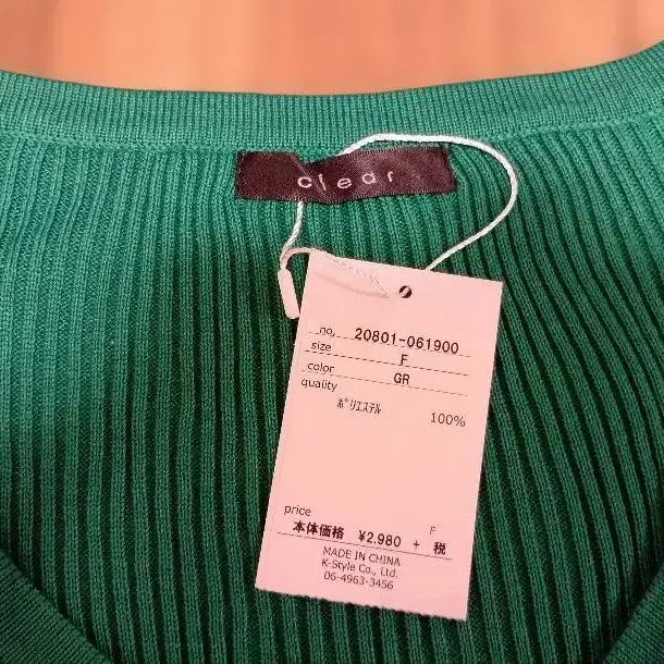 3번째 상품 이미지