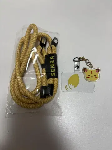 SENRA 스마트폰 스트랩 센원 2022 verite