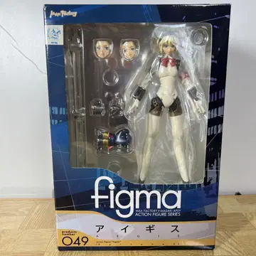 [개봉 새상품급] figma 아이기스 페르소나 3