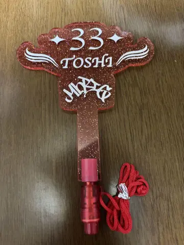 타하라 토시히코 TOSHI 33th 응원봉 빨간색 LED 라이트