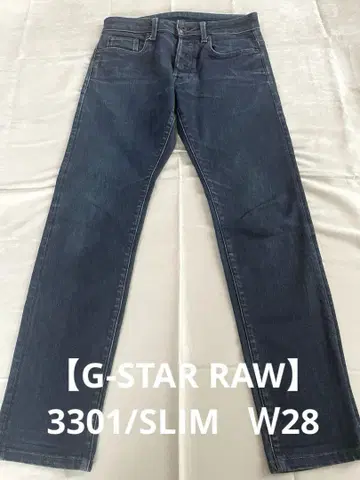 [ G-STAR RAW ] 지스타로우 3301/SLIM W28