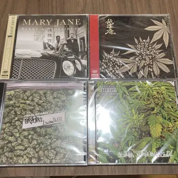 나메다루마 CD 4장 세트 미개봉 새상품 나메다루마