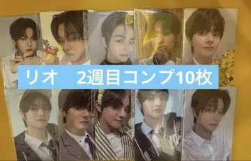 리오 2주차 트레이딩 카드 10장 컴프 세트 보플