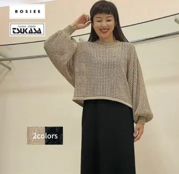 ROSIEE 몰 야운 메쉬 니트 긴팔 베이지