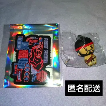 스트6 류세트