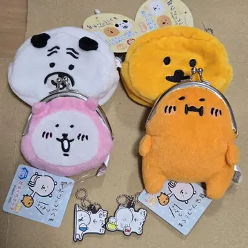 [새상품] 농담곰 파우치, 키링 묶음 판매