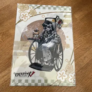 IdentityV 제5인격 조각가 클리어 파일 하츠모데