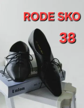 RODE SKO 레이스업 플랫슈즈