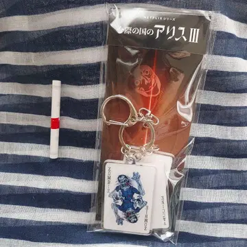 [ 지금 우리 학교는 ] 시부야 복권 키링 좀비