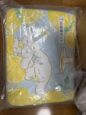 산리오 시나모롤 시나몬 뽑기 낮잠 매트 제일복권
