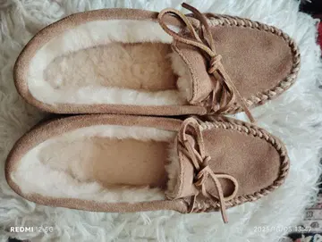 Winnetka 베이지 스웨이드 어그 부츠 24cm