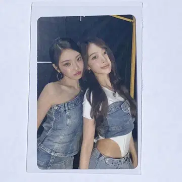 aespa CD 혜택 A상 10/5 트레이딩 카드 닝닝 지젤