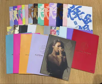 코다 쿠미 코다구미 뉴스레터 Vol.30~57 31만 x