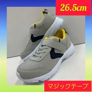 26.5cm 새상품 남성용 경량 벨크로 테이프 컬러 스니커즈 그레이