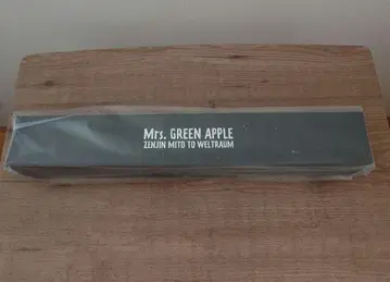 WELTRAUM 젠진 Mrs. GREEN APPLE 포스터