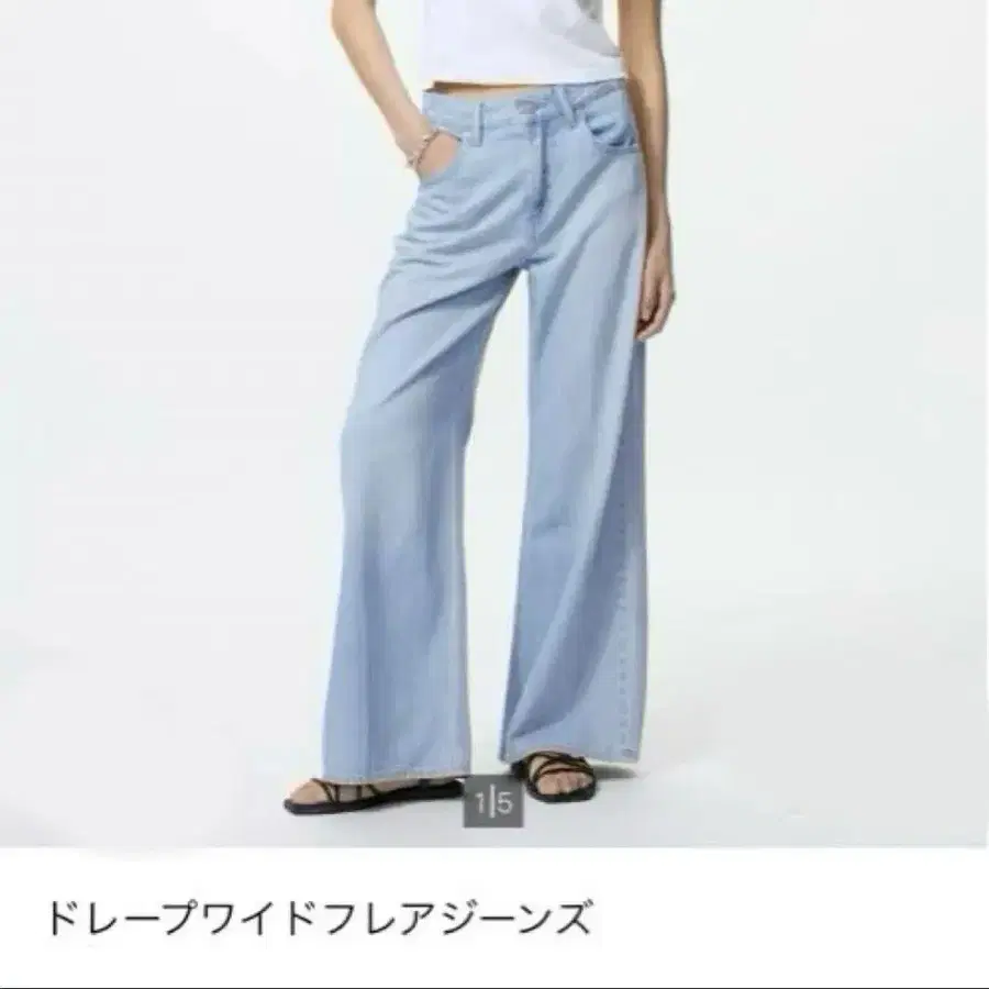 1번째 상품 이미지