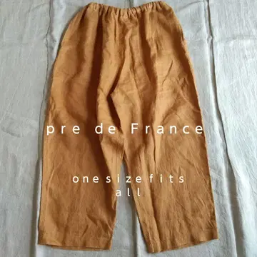 새상품 프레데프랑세 린넨 100% 와이드 팬츠 베리떼꾸르 네스트로브
