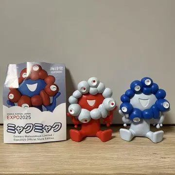 EXPO2025 미야쿠미야쿠 카이요도