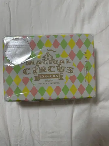 EXO-CBX MAGICAL CIRCUS 2019 초회 생산 한정판