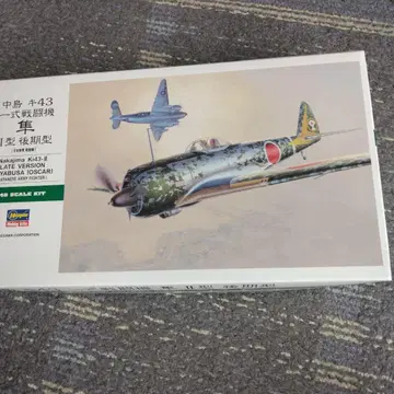 나카지마 Ki-43-I 후기형 프라모델 1/48