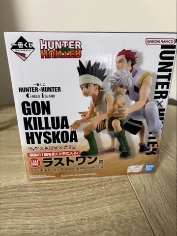 HUNTER x HUNTER 피규어 라스트 원상