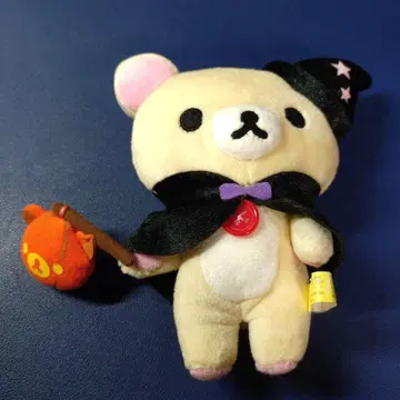 리락쿠마 마녀 코스튬 봉제 인형