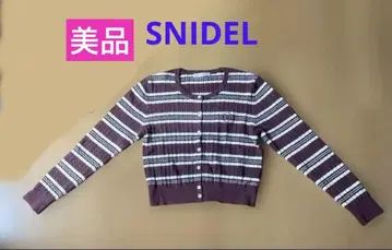 스나이델 가디건 숏 기장 니트 SNIDEL 니트