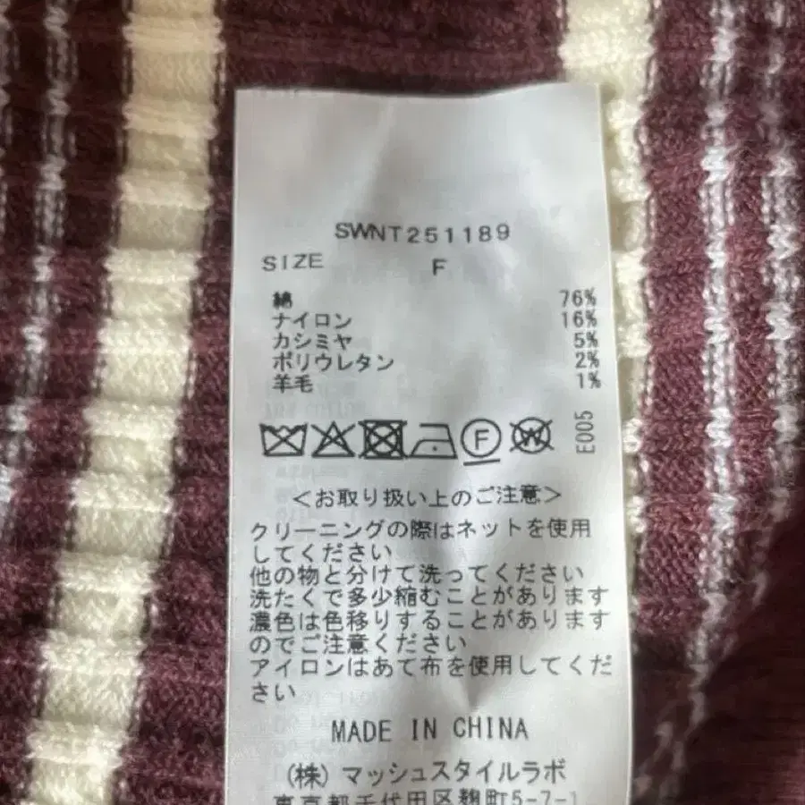 7번째 상품 이미지
