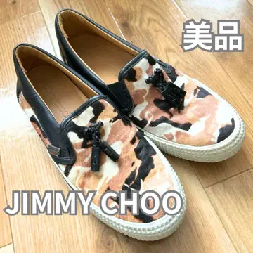 Jimmy Choo 카모플라쥬 슬립온 새상품급