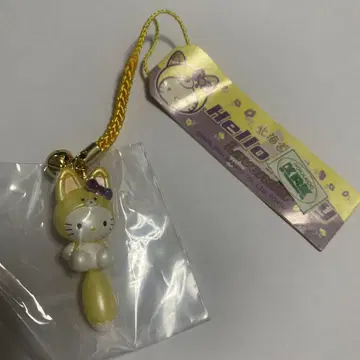 지역 한정 헬로키티 스트랩 홋카이도 한정 라벤더 북극여우