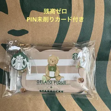 스벅 젤라피케 콜라보 멀티 케이스