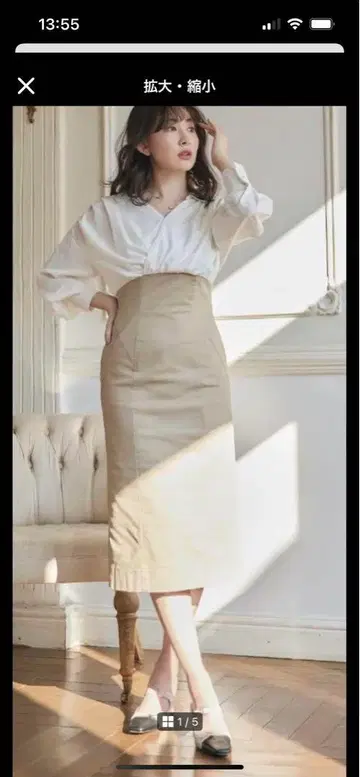 Docking Shirt Dress herlipto