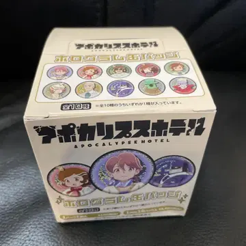 아포칼립스 호텔 홀로그램 캔뱃지 컴프 박스