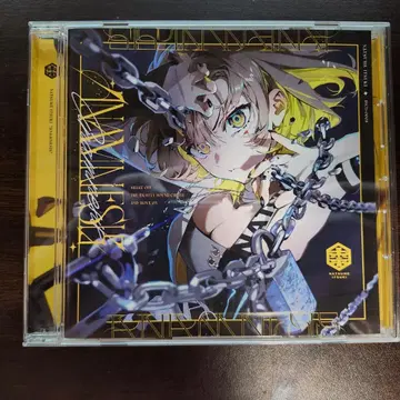 나츠메 이츠키 8th Album [ ANAMNESIS ]
