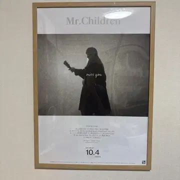 Mr.Children miss you 포스터