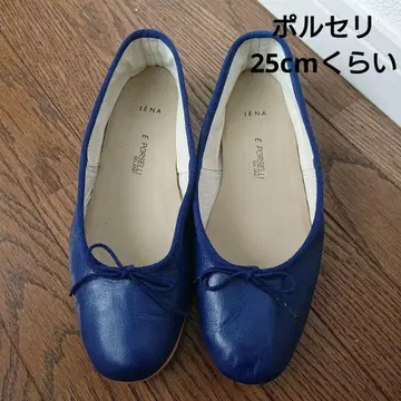 포르셀리 이에나 발레 슈즈 블루 네이비
