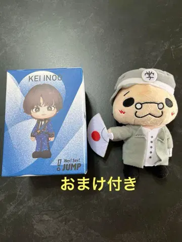 [ 이노오 케이 ] 봉제 인형 피규어 세트 Hey!Say!JUMP