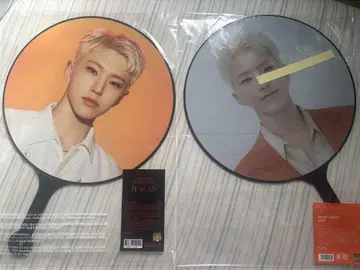 SEVENTEEN 부채 호시 Be the sun